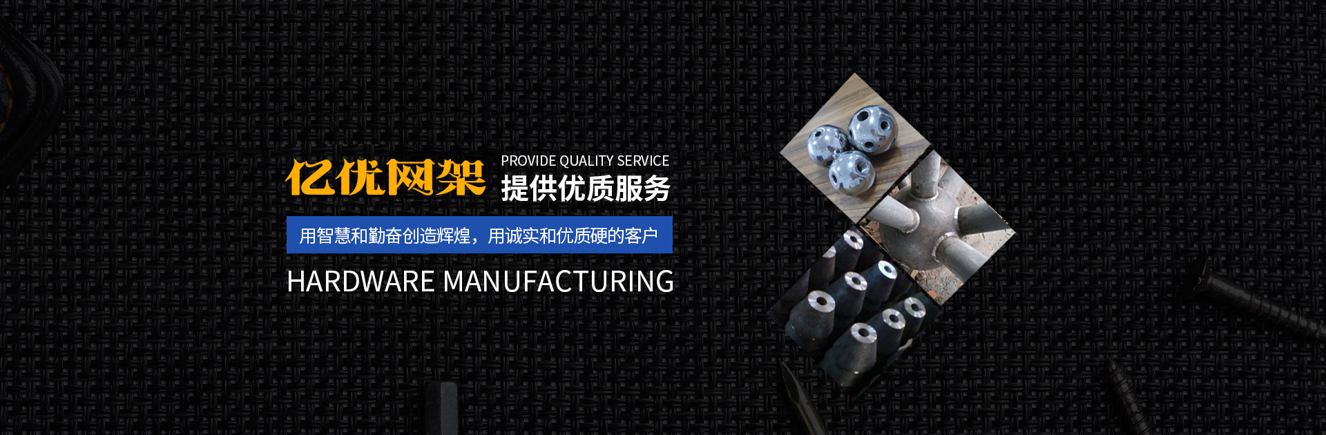 尚志2